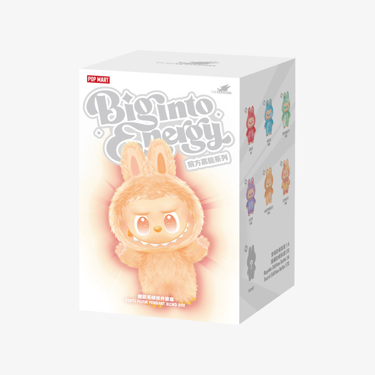 Big Into Energy Blind Boxs