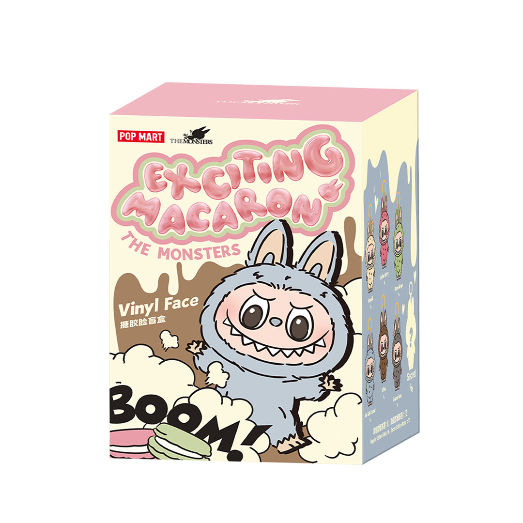Macaron Blind Boxs